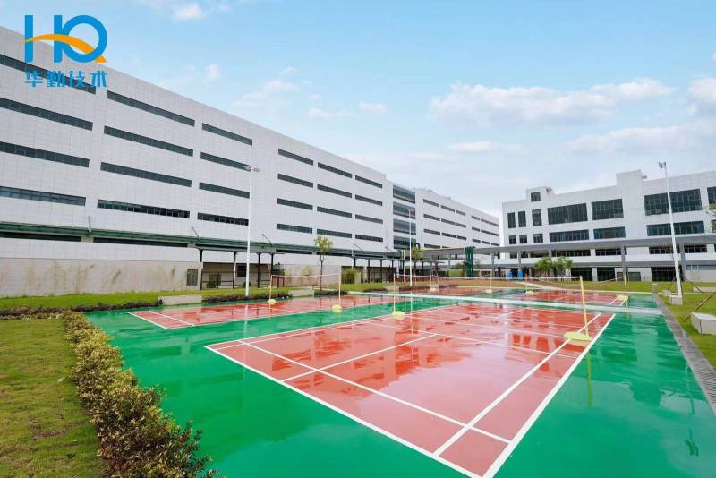 广东瑞勤科技有限公司图13