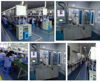 东莞市松汇实业有限公司图2