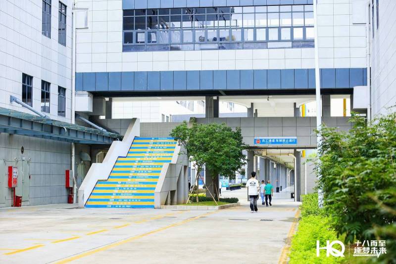 广东瑞勤科技有限公司图1