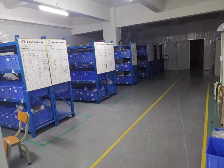 东莞市诚佳电子有限公司图6