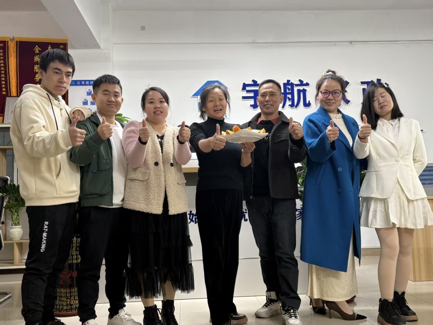 东莞市宇航家政服务有限公司I图1