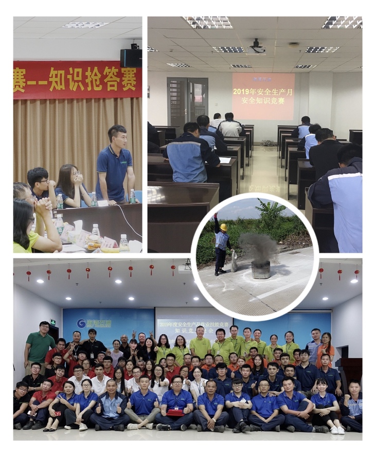 东莞虎门港海湾石油仓储码头有限公司图3