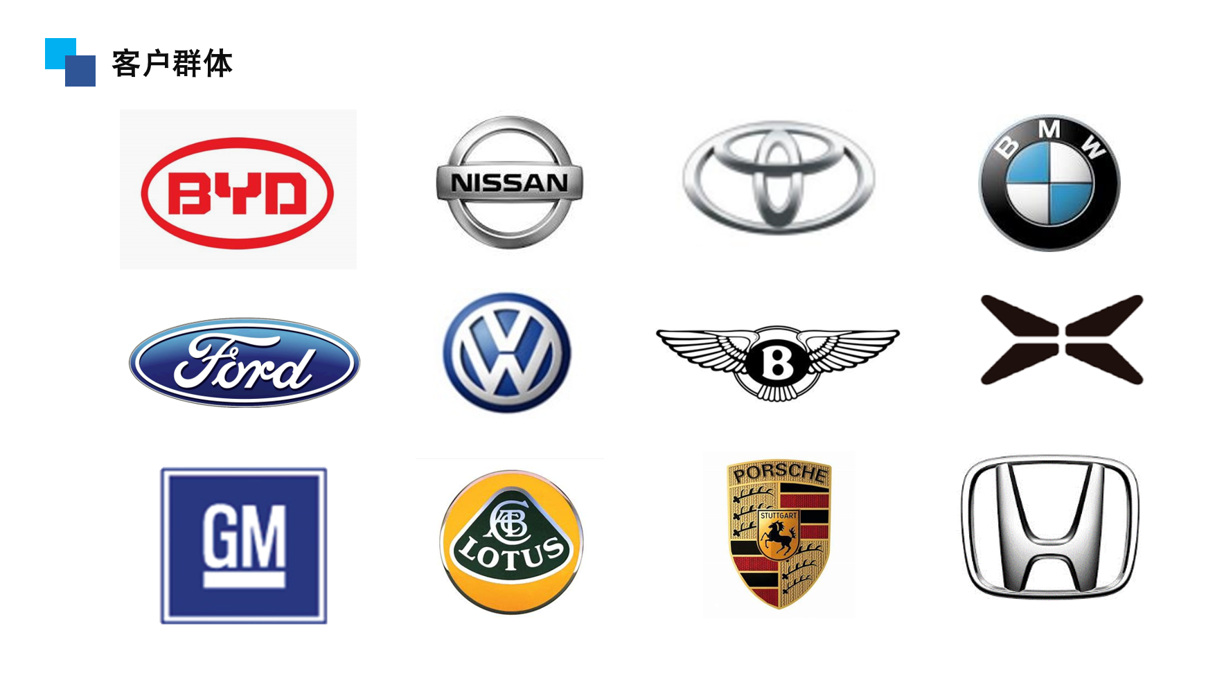 瑞泓精创科技（东莞）有限公司图5