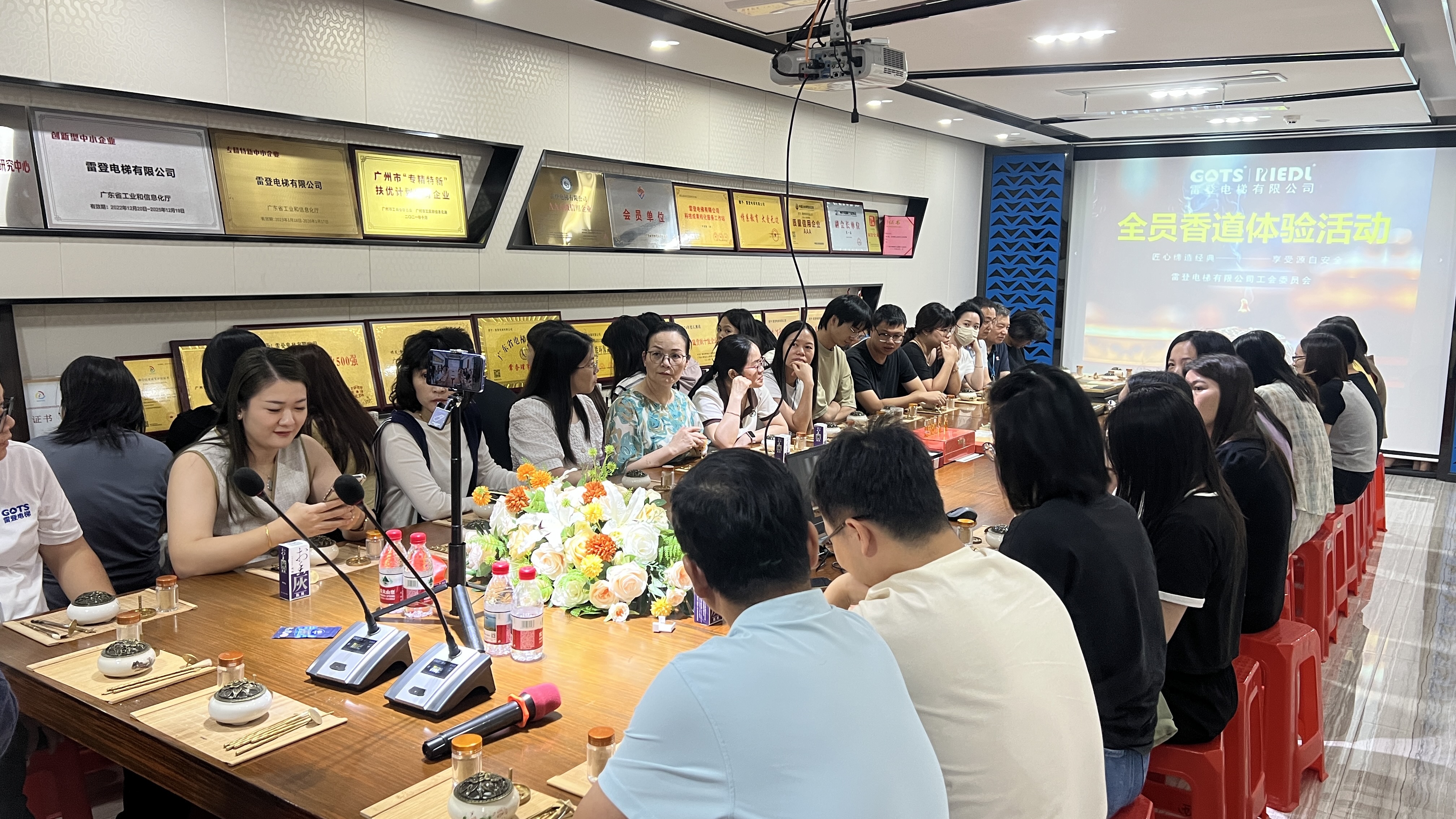 雷登电梯有限公司图17