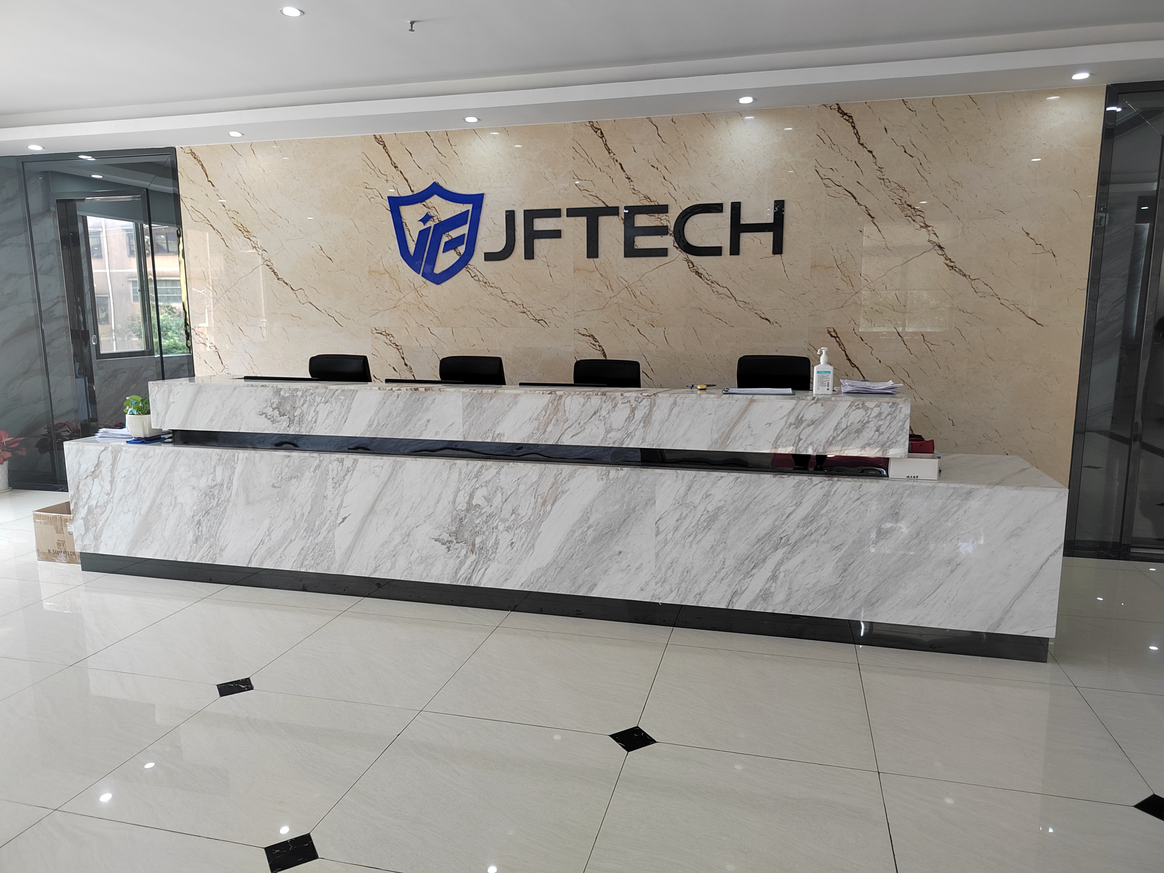 东莞市杰峰信息技术有限公司图10