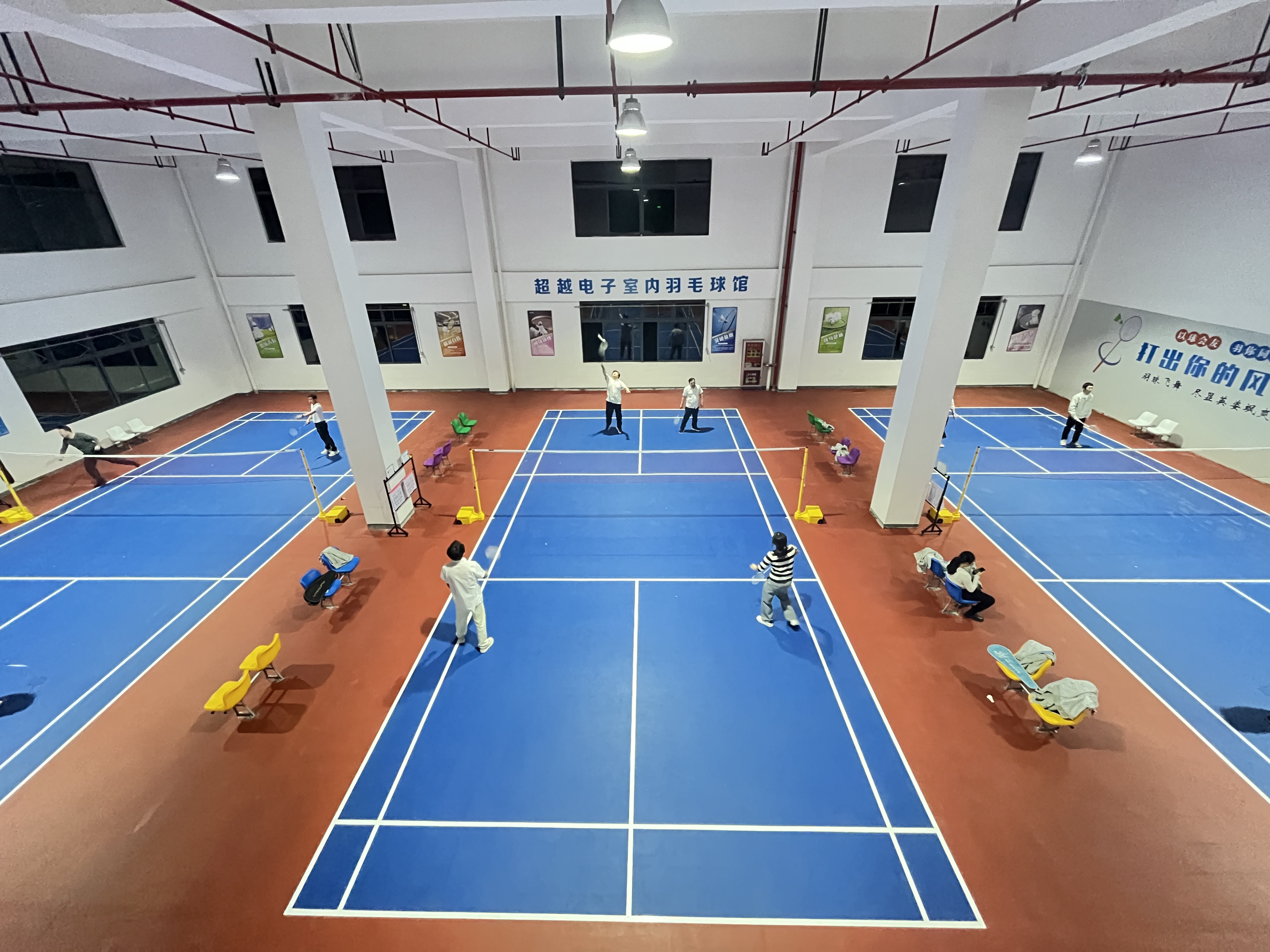 江西省高新超越精密电子有限公司图5