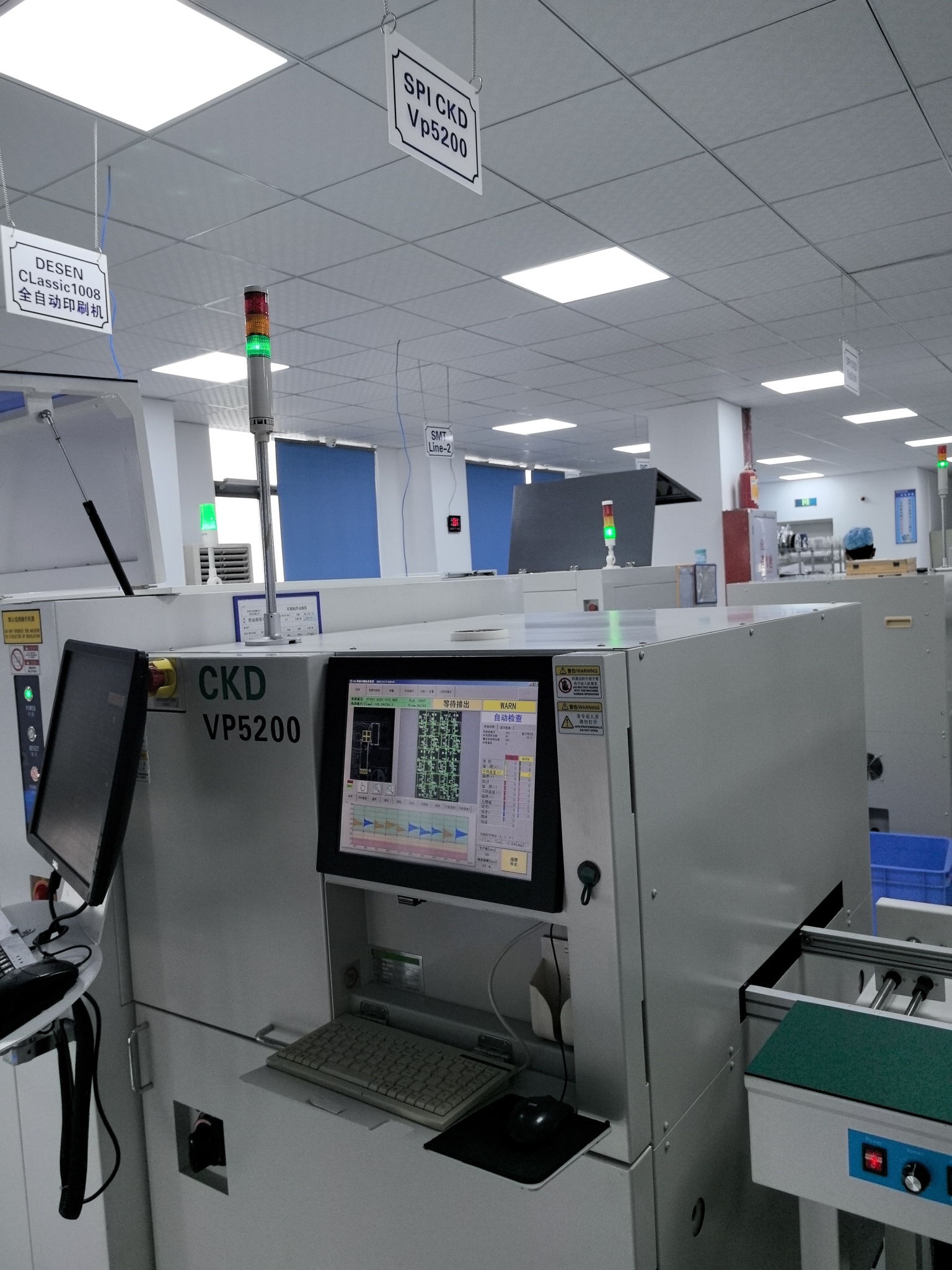 东莞市友盟泰电子科技有限公司图片6