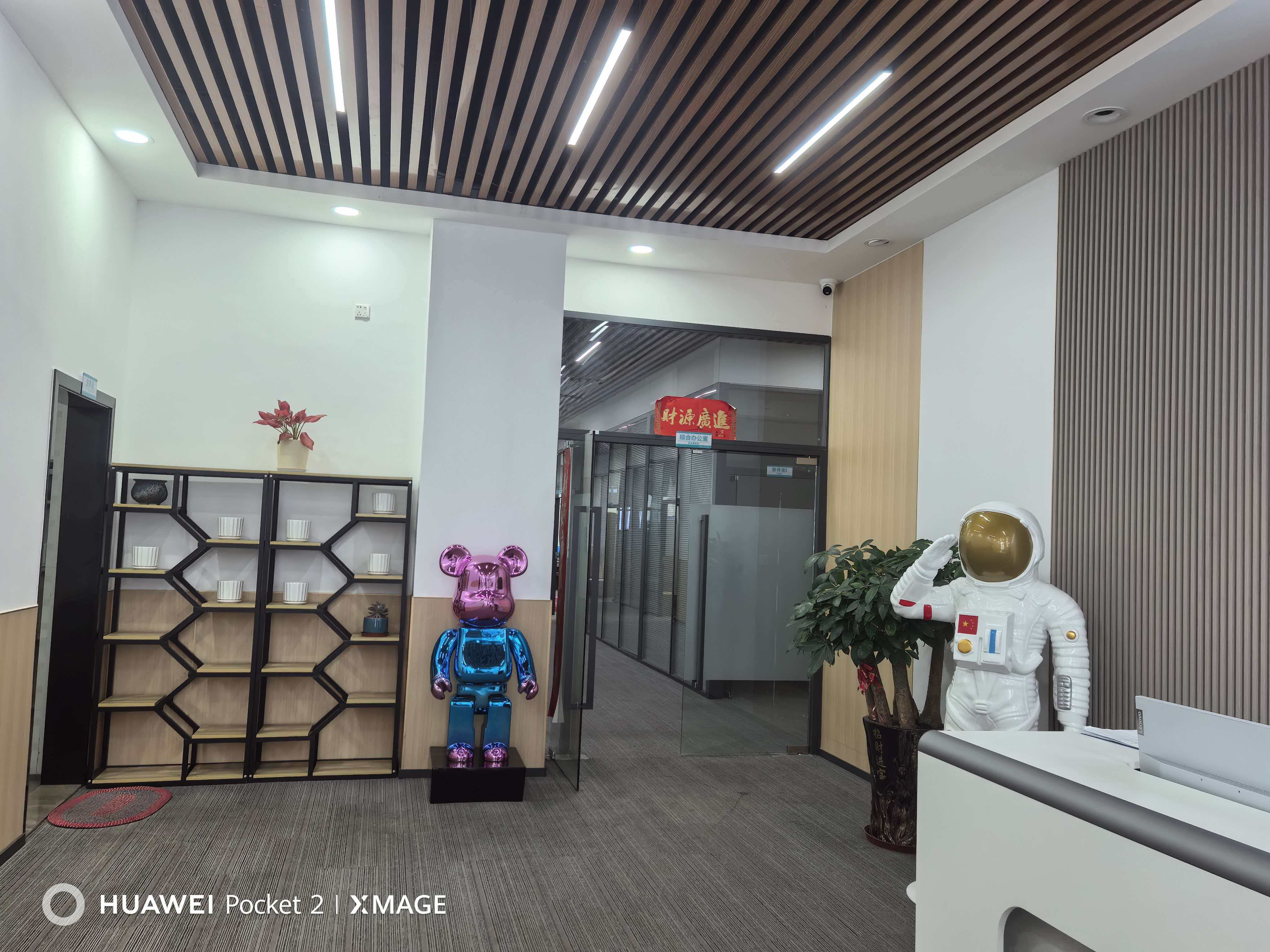 东莞市诺达智造科技有限公司图片1