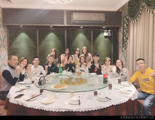 东莞证券股份有限公司东莞厚街分公司图1