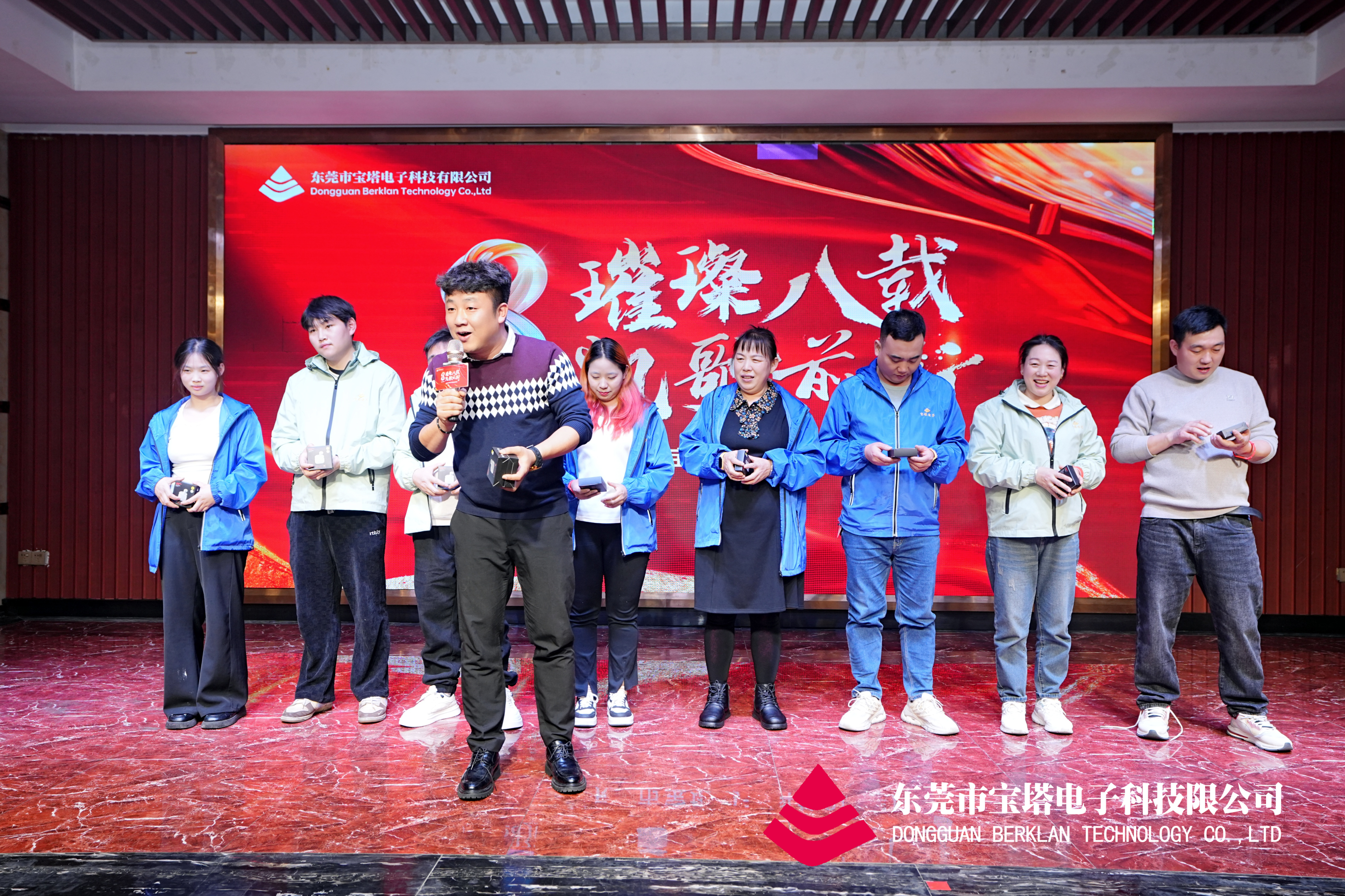 东莞市宝塔电子科技有限公司图7