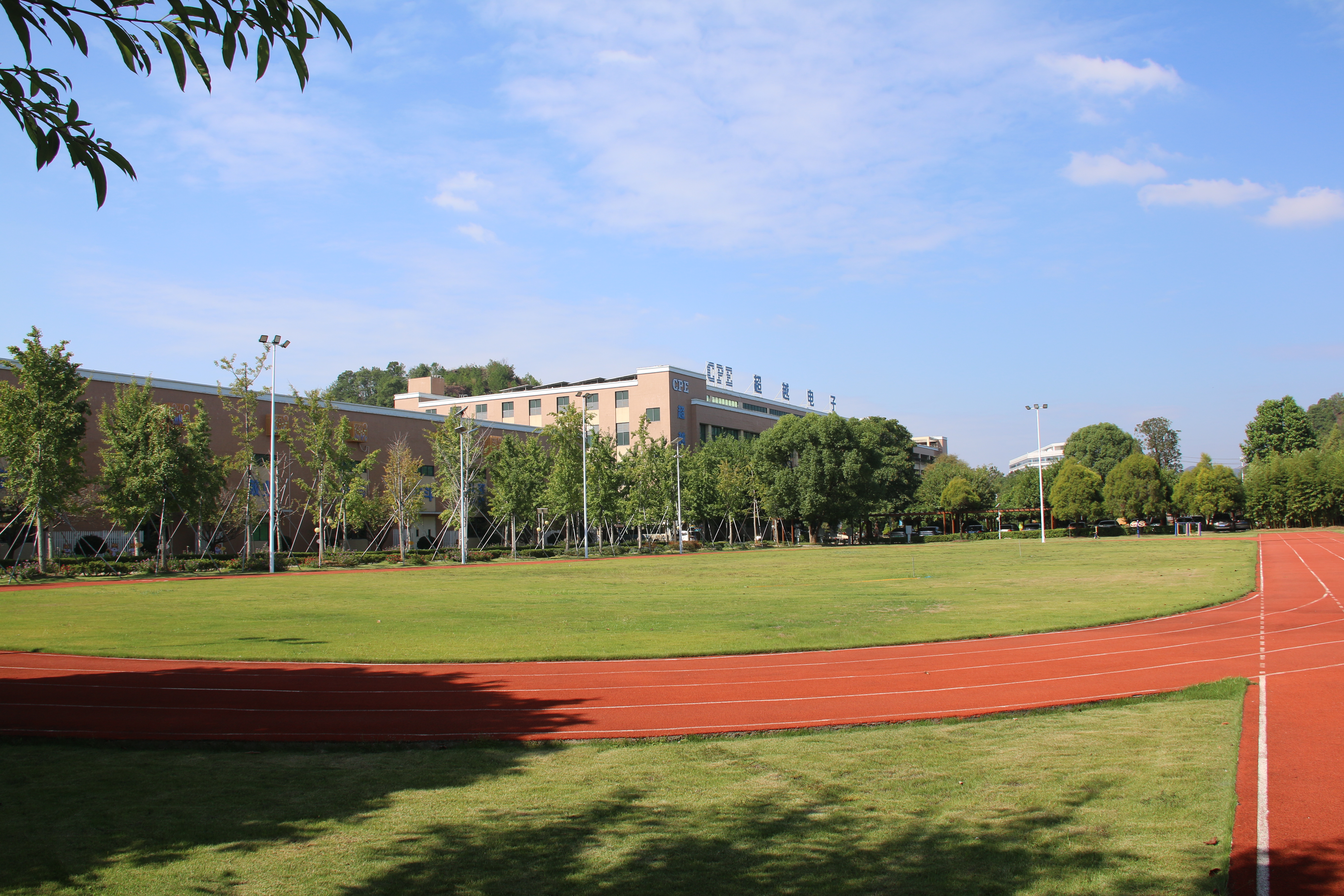 江西省高新超越精密电子有限公司图11