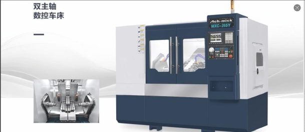 广东米克智能科技有限公司图4