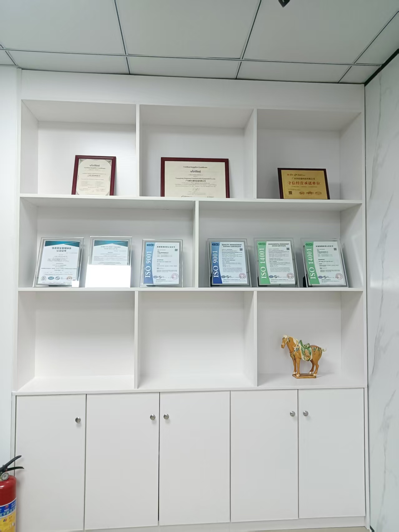 广东唐王通信设备有限公司图11