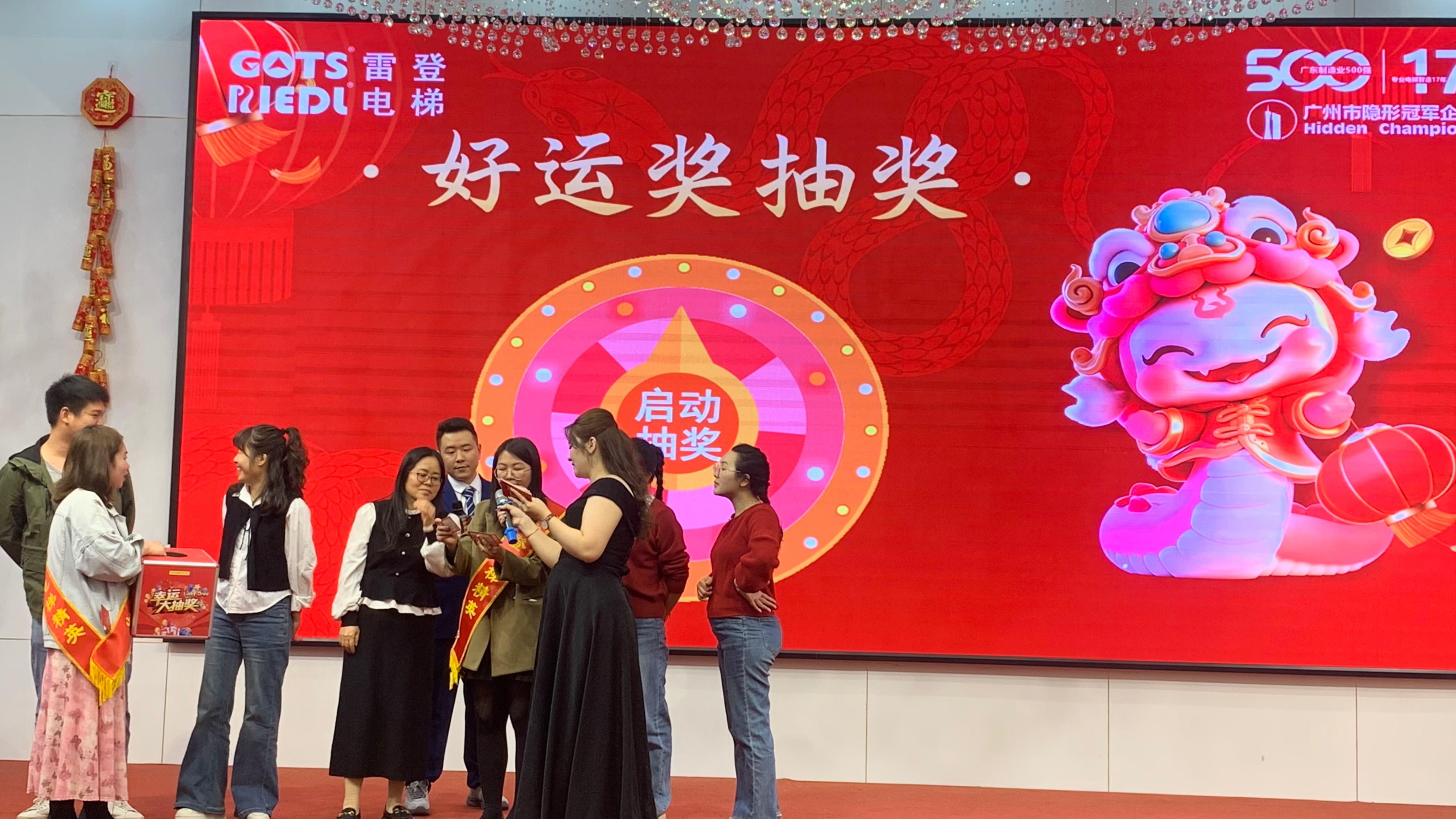 雷登电梯有限公司图片7