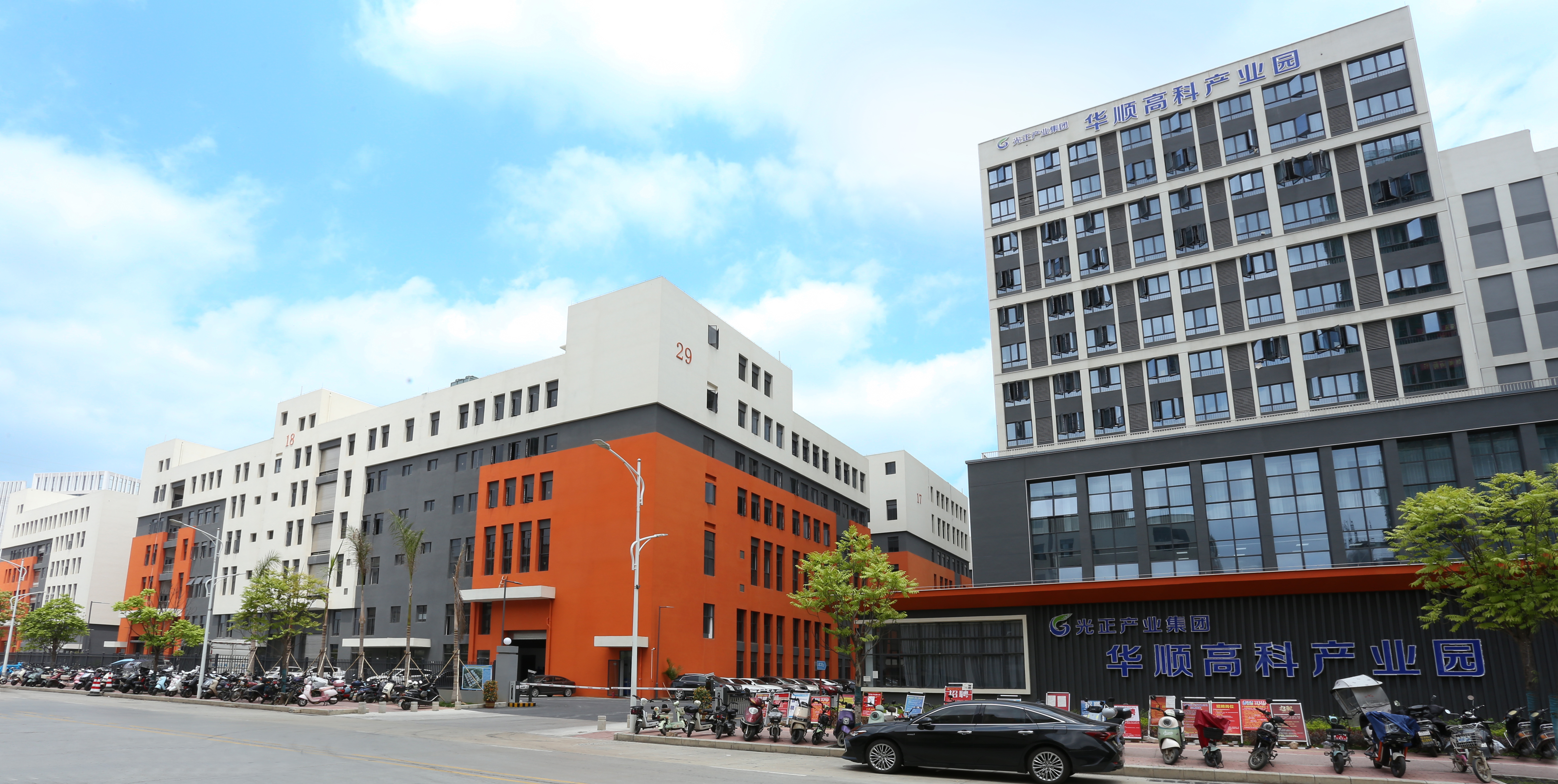 广东荣共智能机械有限公司图1