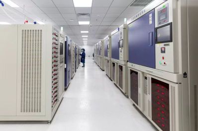 先之科半导体（东莞）股份有限公司图3