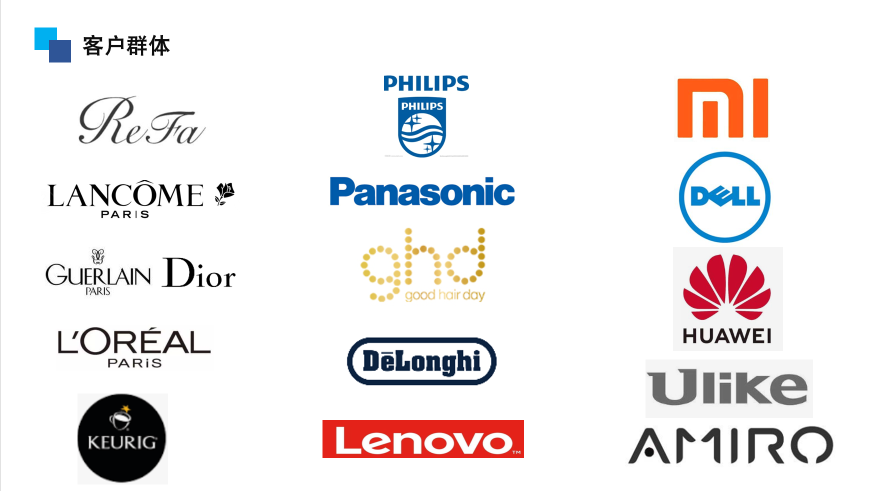 瑞泓精创科技（东莞）有限公司图6