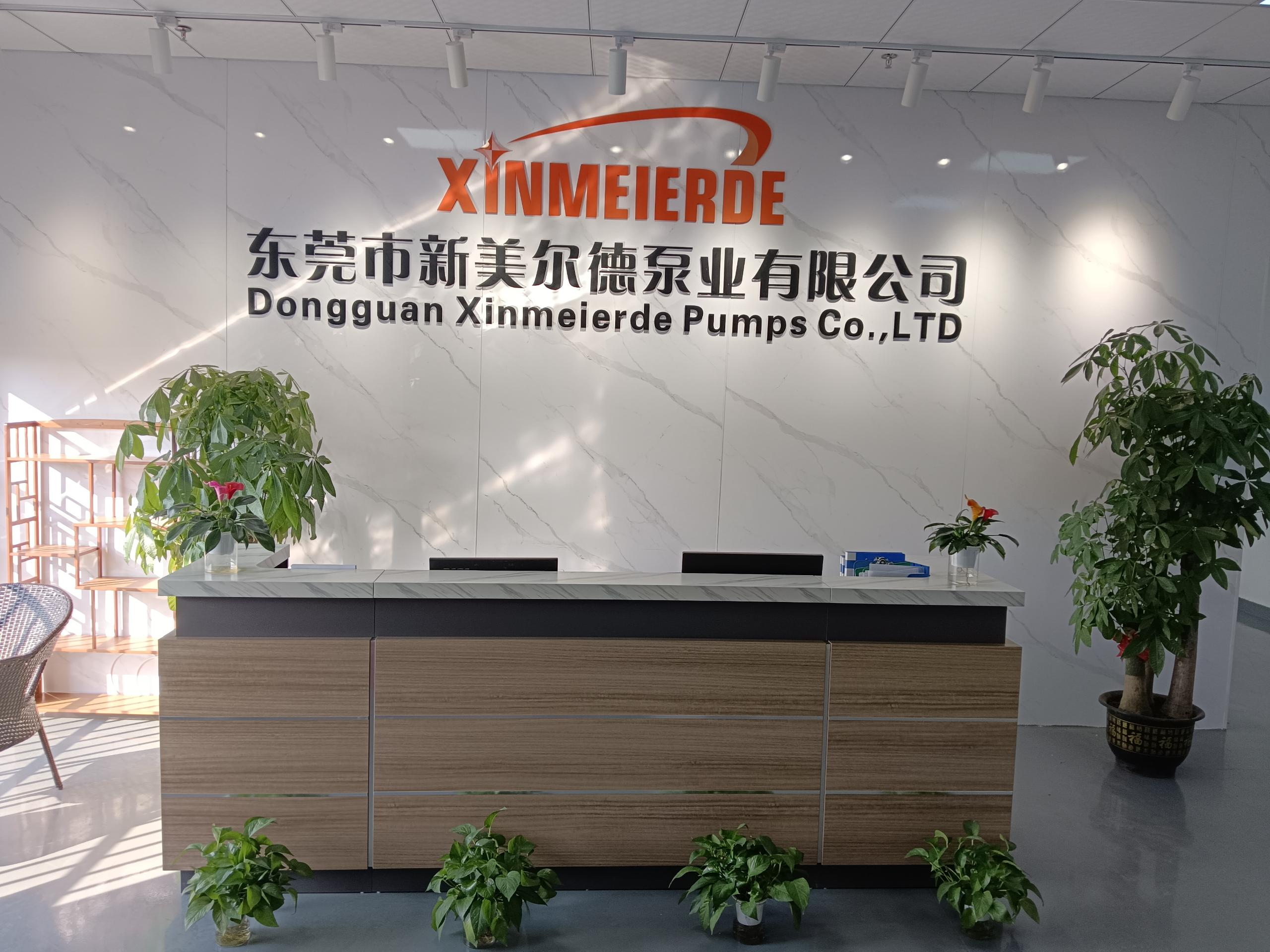 东莞市新美尔德泵业有限公司图片0