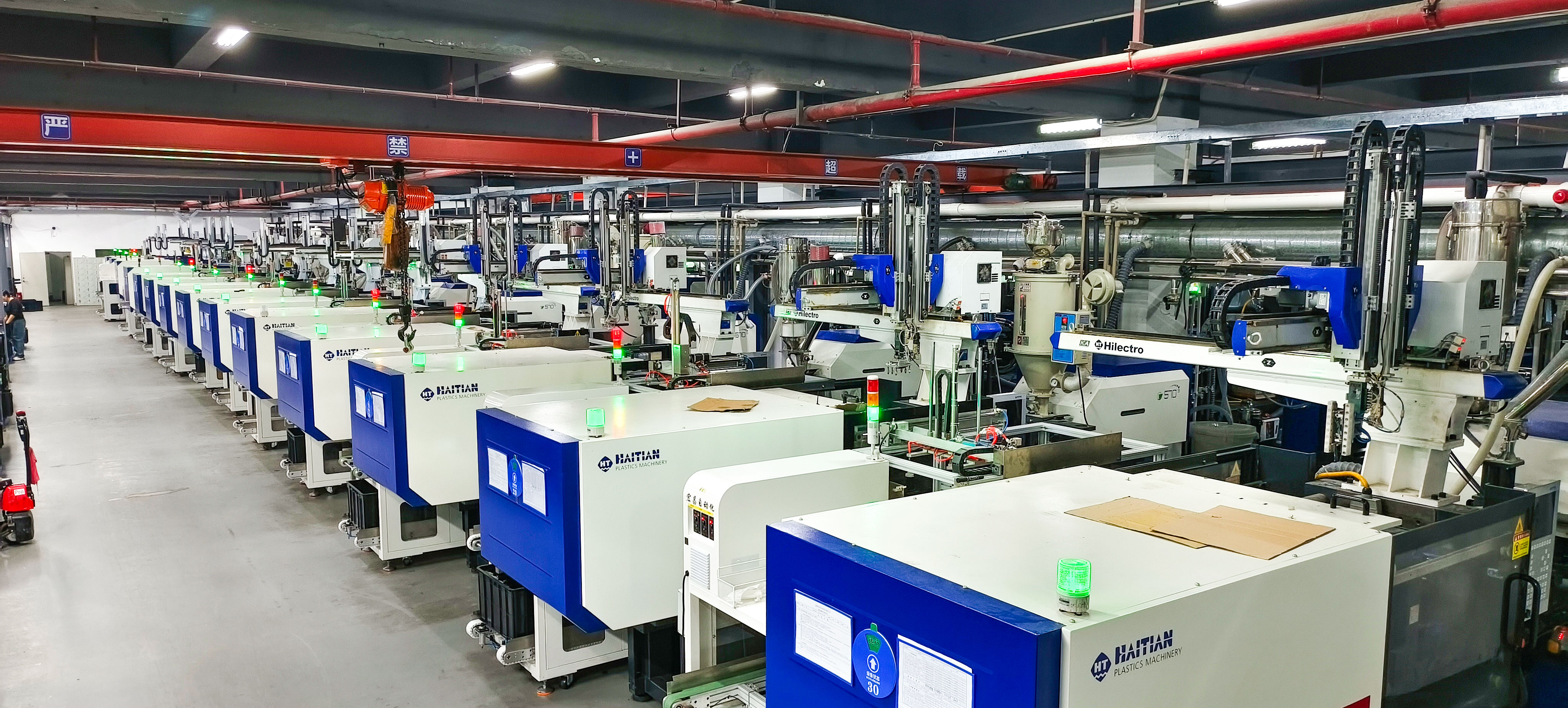 东莞市乔安智联科技有限公司图3