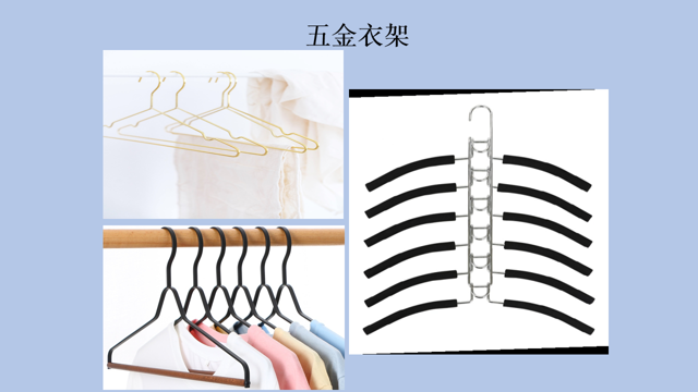 广东振华塑胶集团有限公司产品图片