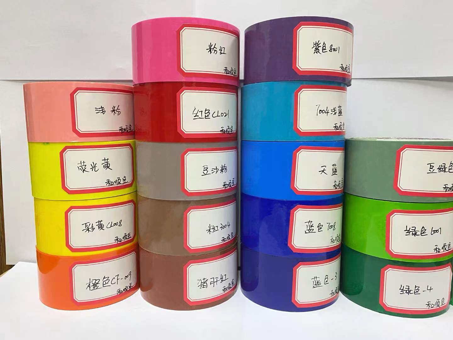 惠州市宝利鸿环保科技有限公司产品图片