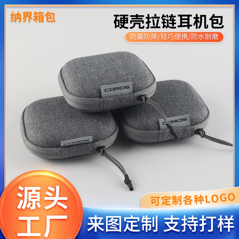 东莞市纳界箱包有限公司图12