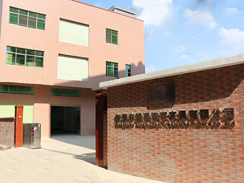 东莞市湘翔精密夹具有限公司图片0