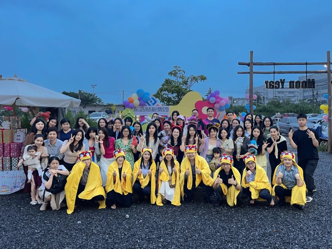 广东东浩财税集团有限公司图片4