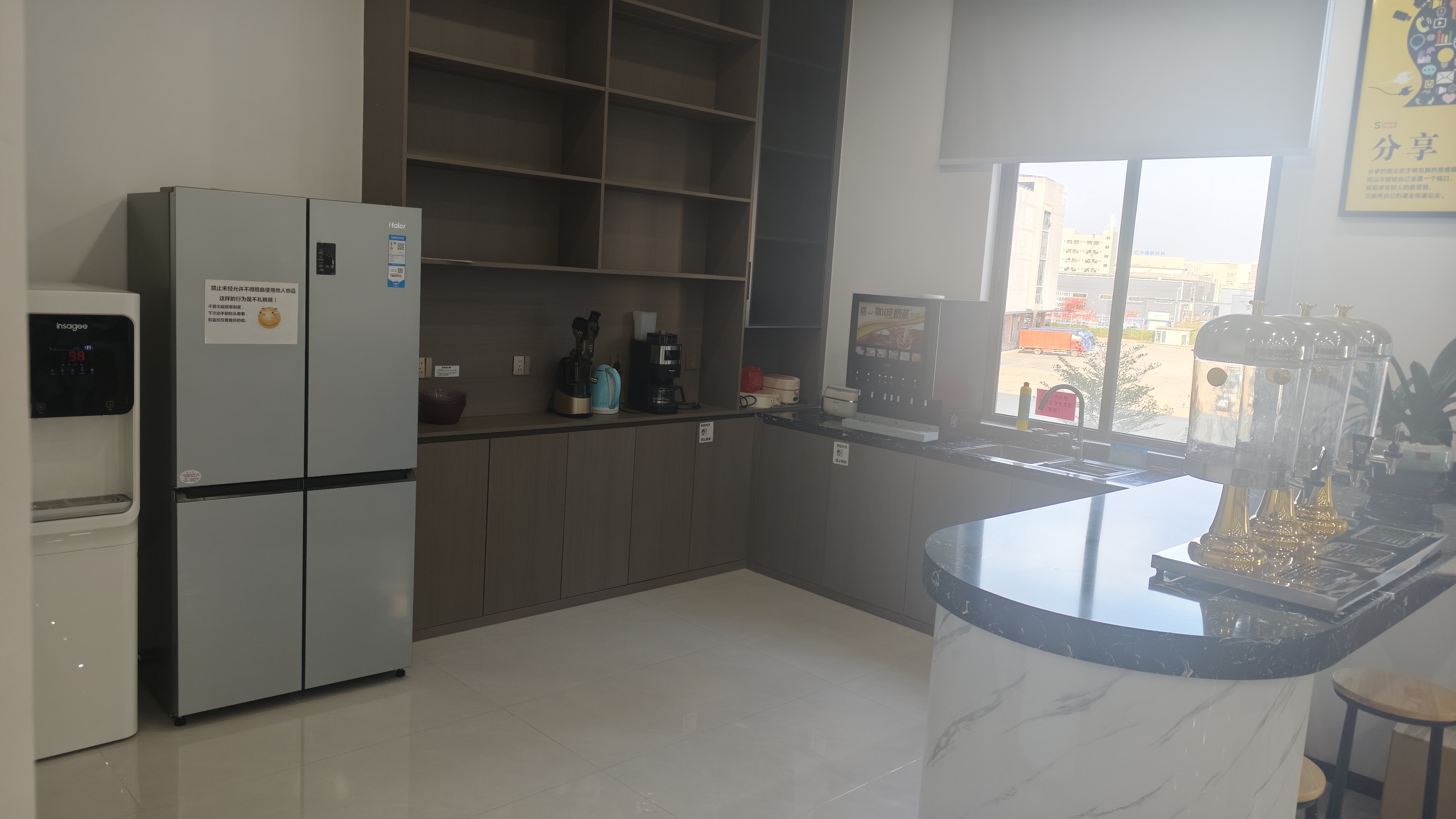 广东洋晖精密机械有限公司图4