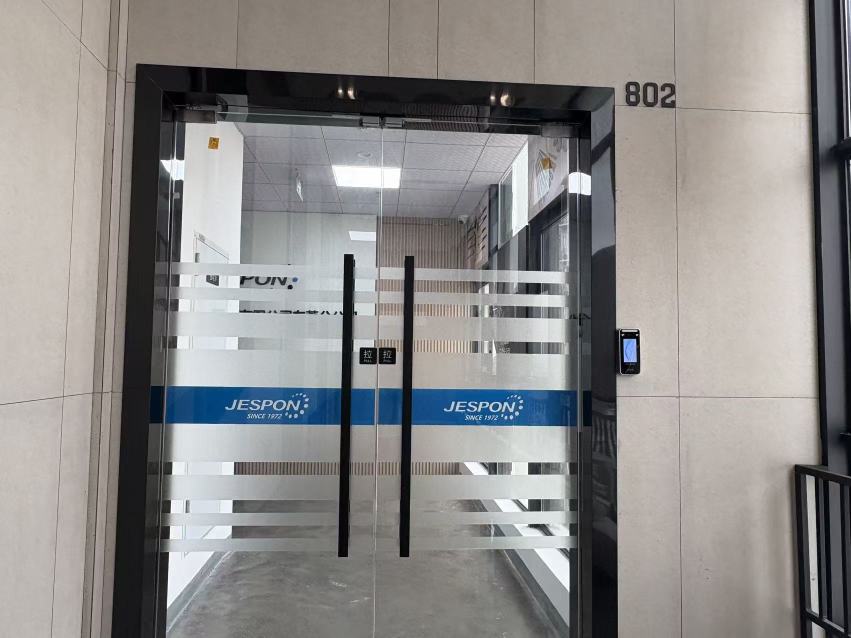 江门建欢化妆用品有限公司东莞分公司图3