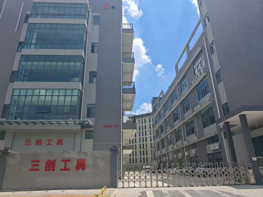 东莞市三创切削工具有限公司图3