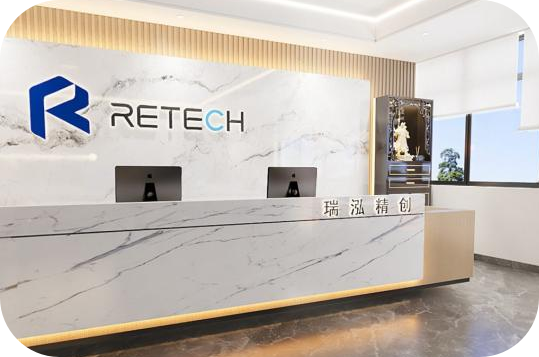 瑞泓精创科技（东莞）有限公司图2