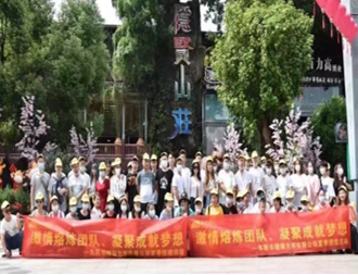 广东瞳耀光学有限公司图3