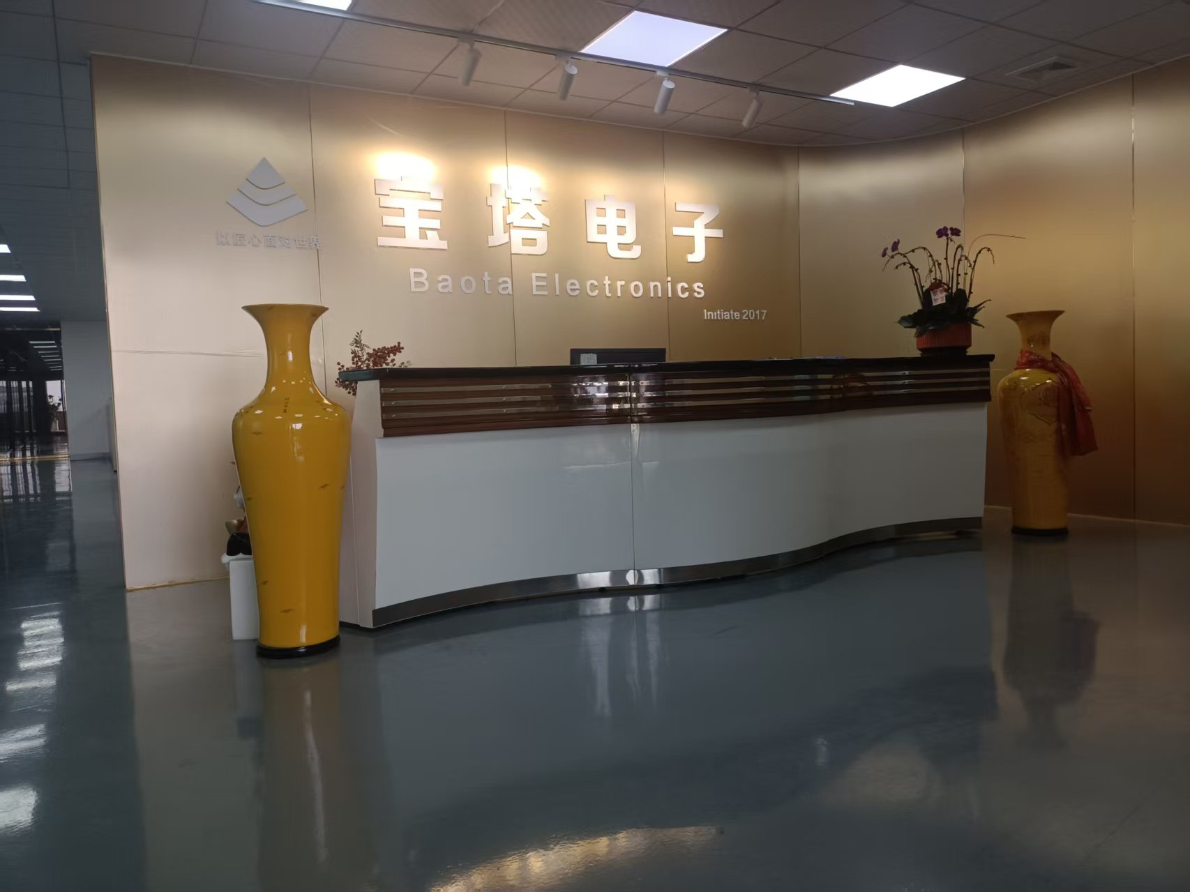 东莞市宝塔电子科技有限公司图1