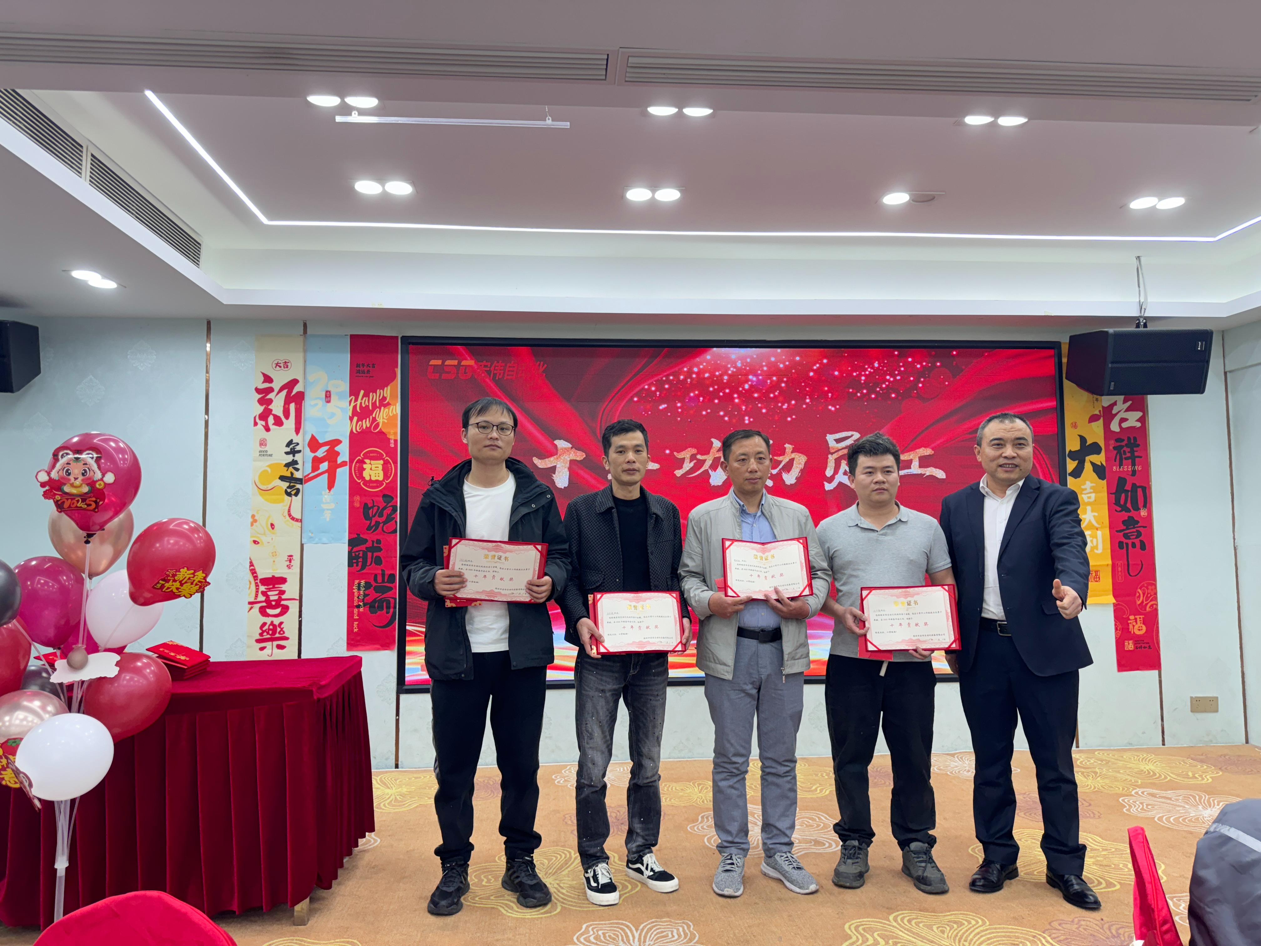 深圳市宏伟自动化设备有限公司东莞市分公司图5