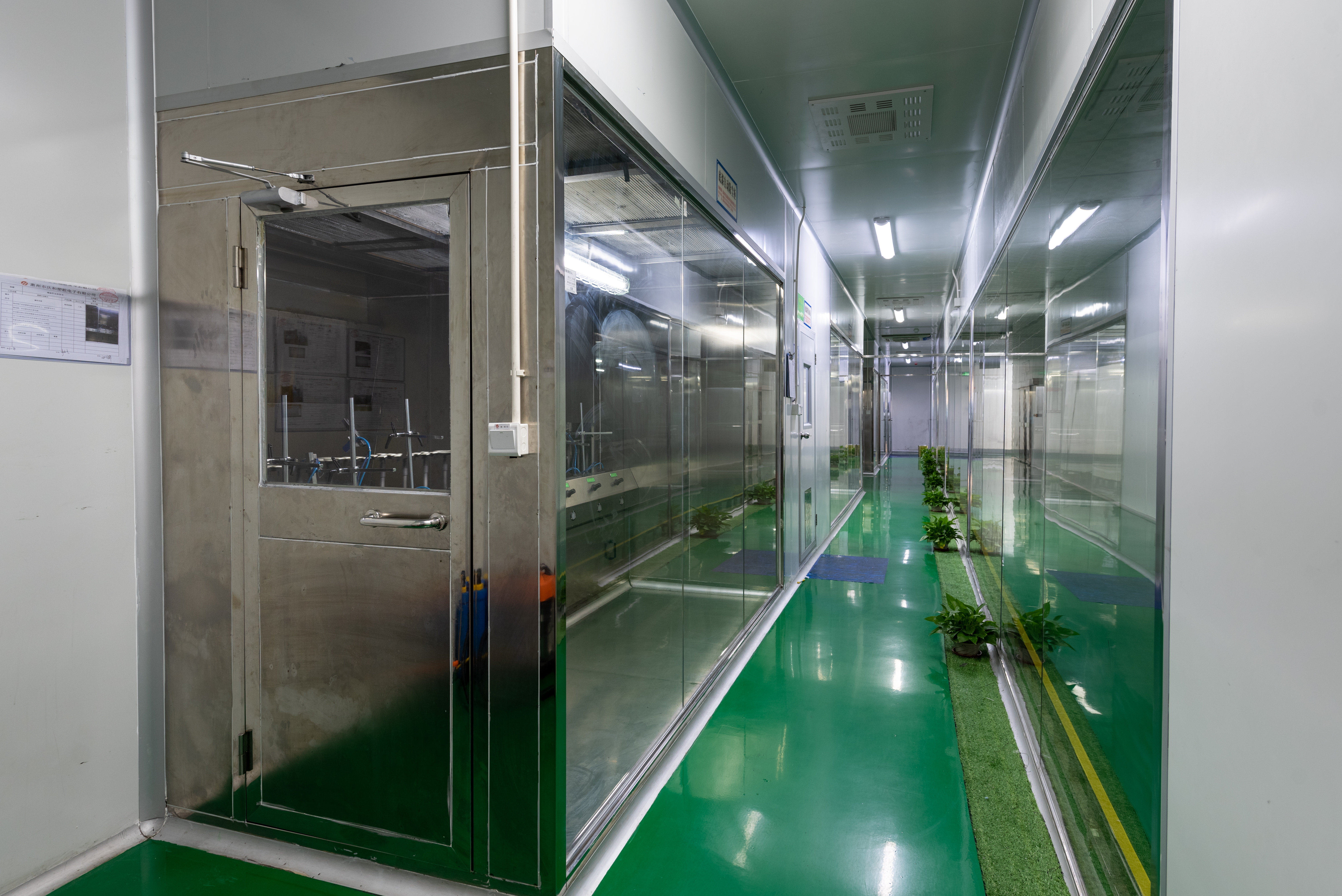 惠州市庆和塑胶电子有限公司图9