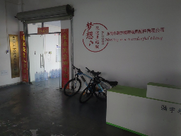 东莞市瀚宇精密模具配件有限公司图5