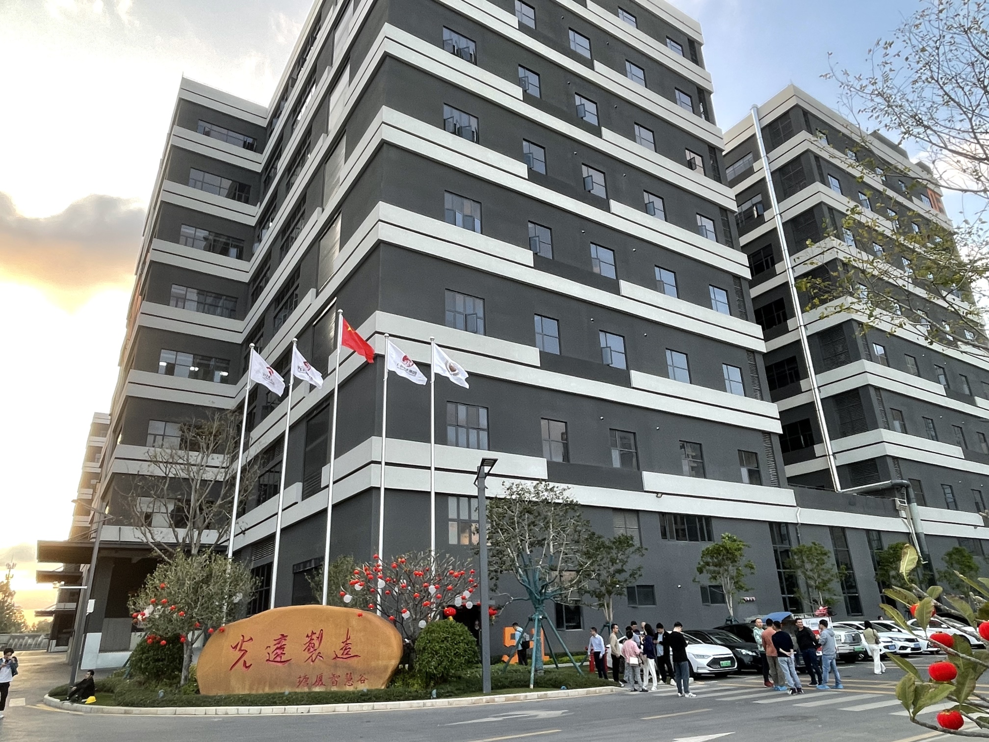 盯盯拍（东莞）视觉设备有限公司图7