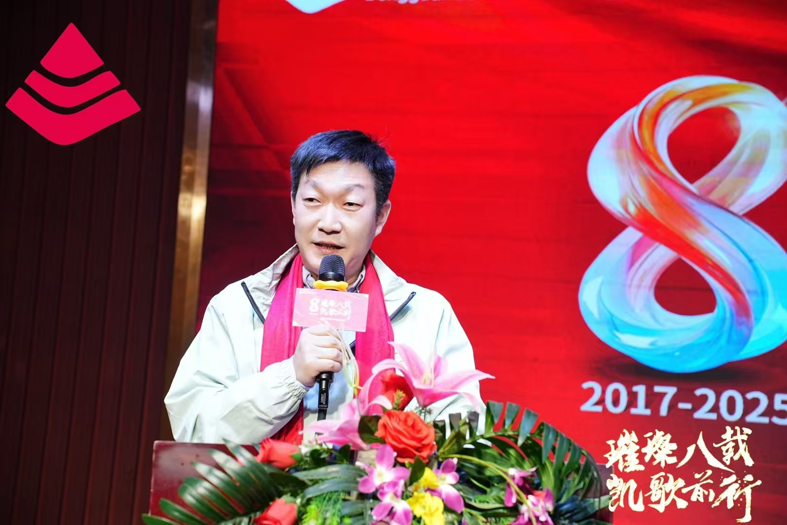 东莞市宝塔电子科技有限公司图3