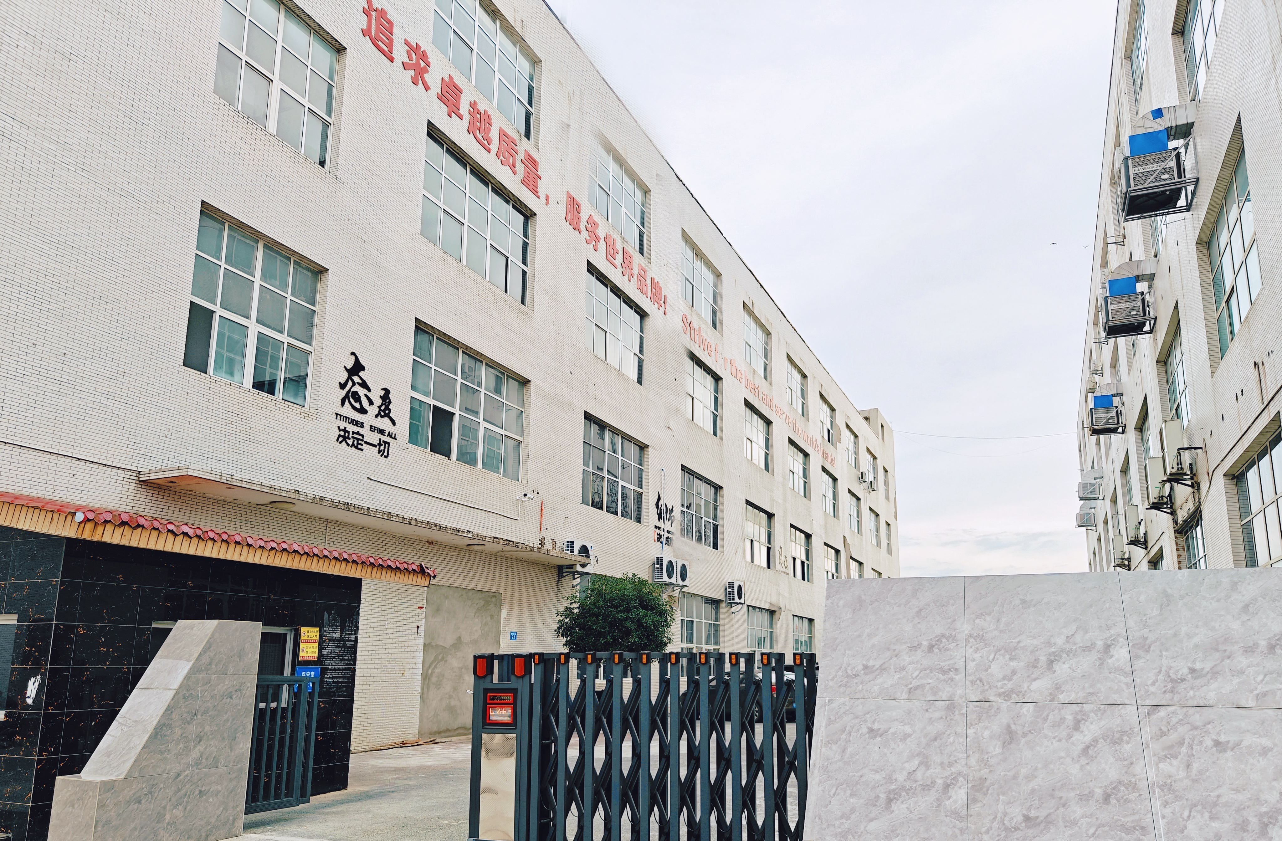 德赢机械技术（四川）有限公司图2