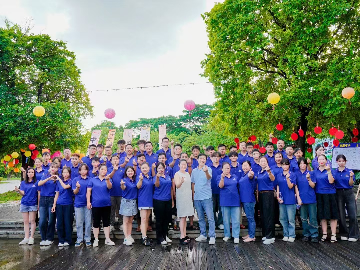 东莞市宝塔电子科技有限公司图9