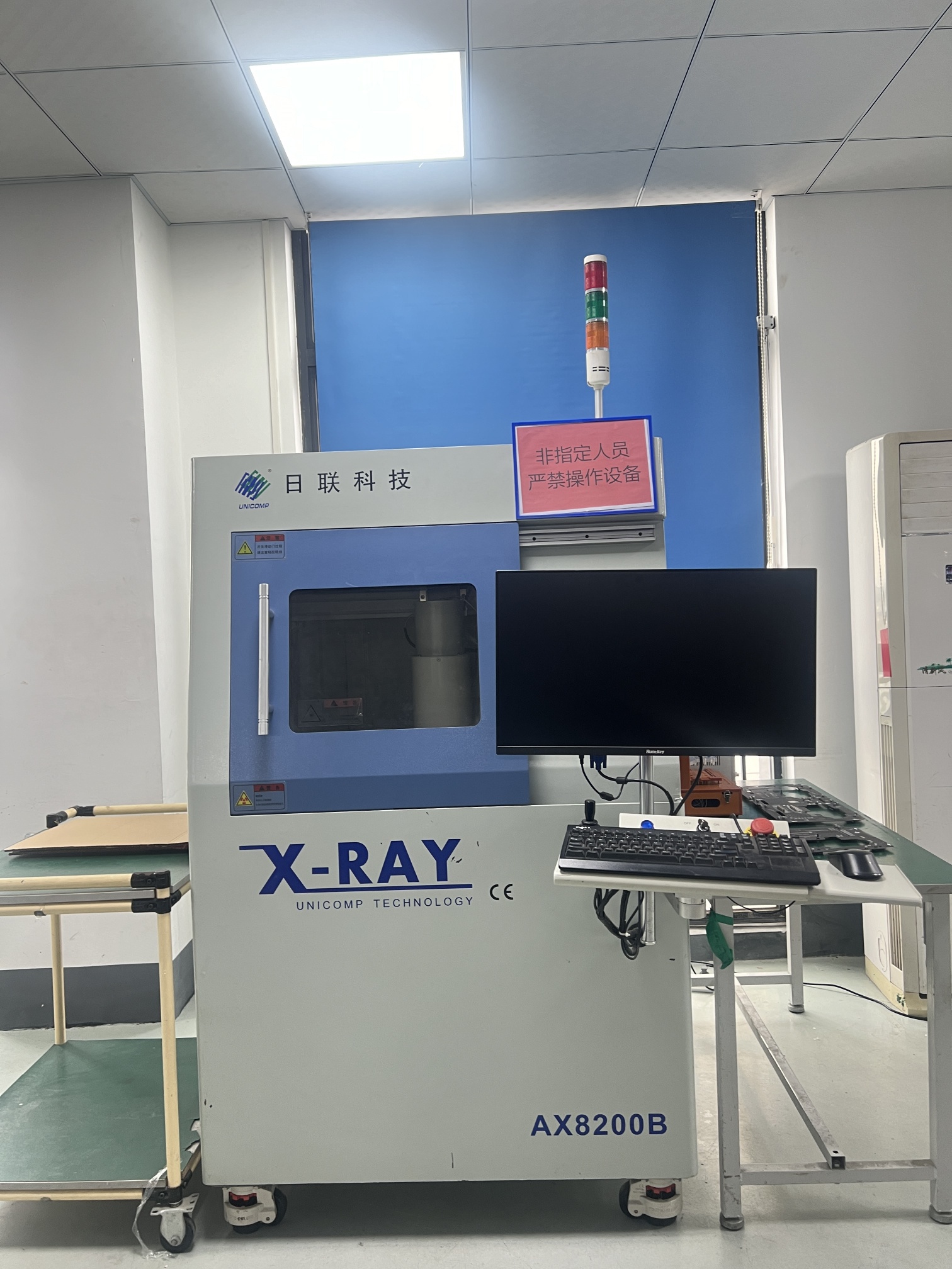 东莞市友盟泰电子科技有限公司图5