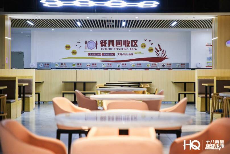 广东瑞勤科技有限公司图9