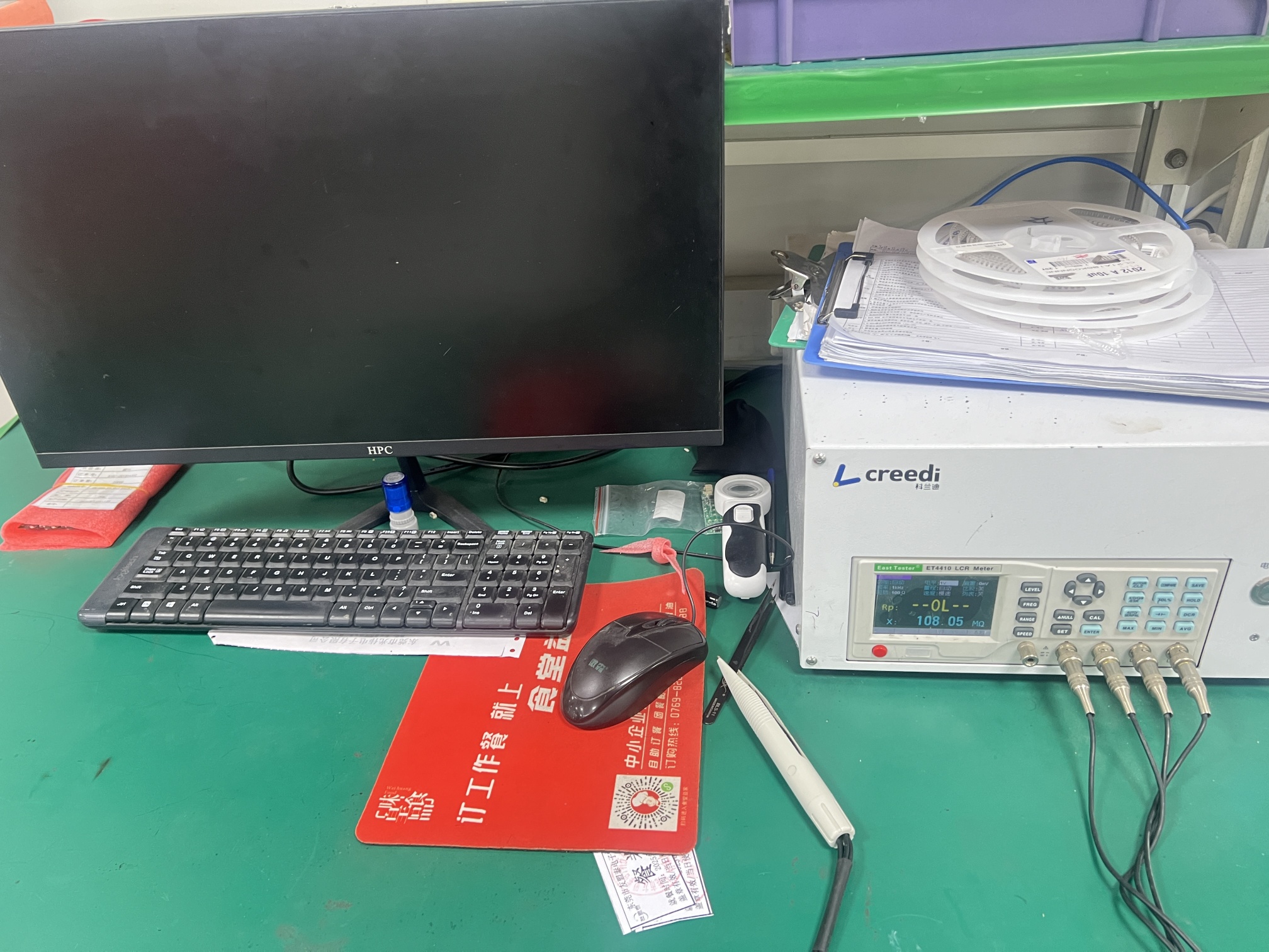 东莞市友盟泰电子科技有限公司图6