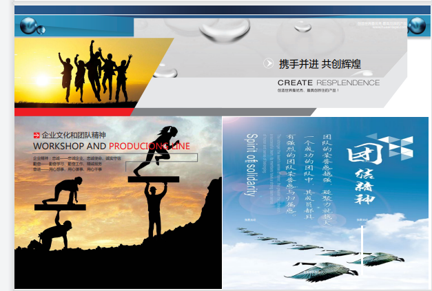 东莞市盛新瑞胶粘材料有限公司图片5