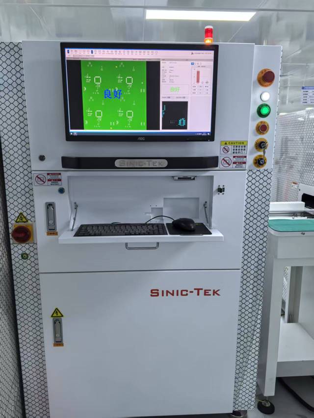 东莞市友盟泰电子科技有限公司图8