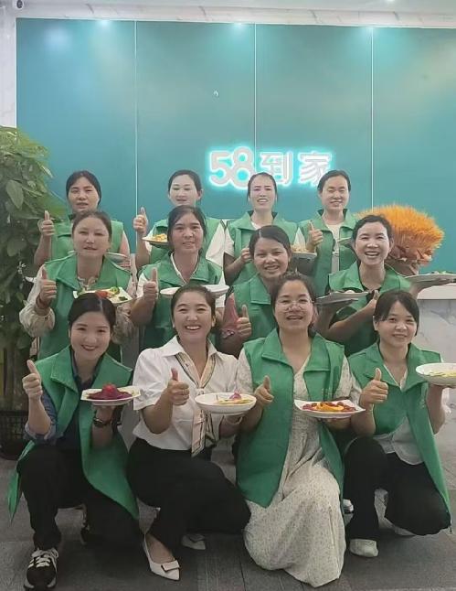 东莞市暖馨家政服务有限公司图3