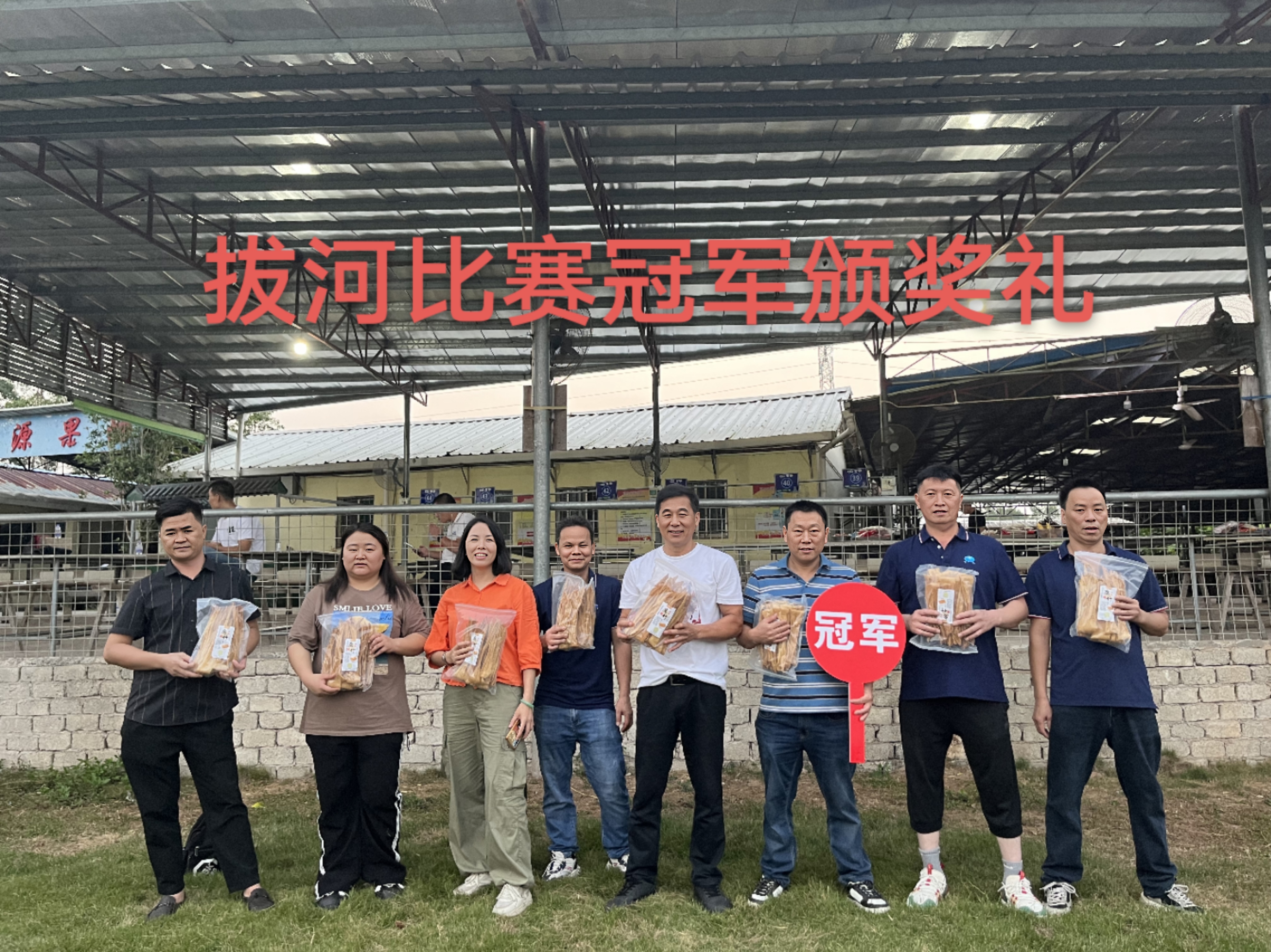 东莞市中天胶粘材料有限公司图5