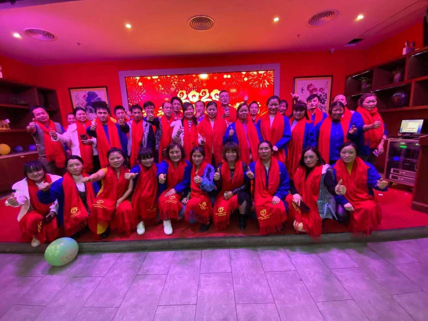 东莞市金永鑫电子有限公司图1