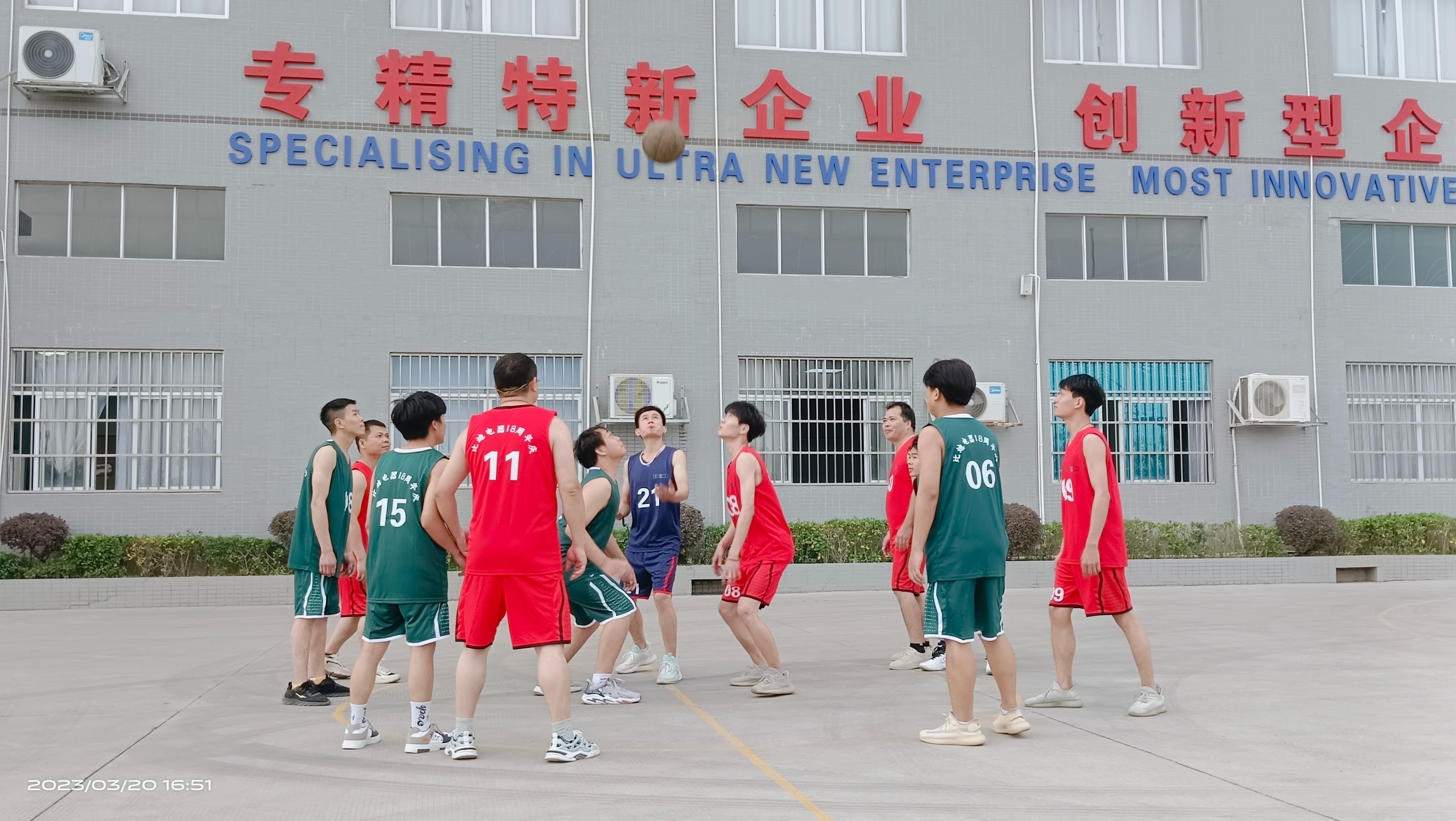 东莞市比迪电器有限公司图6